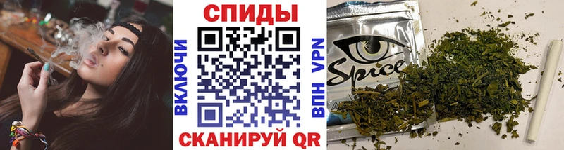 Бутират бутандиол  сколько стоит  Солнечногорск 