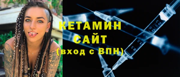 не бодяженный Пересвет