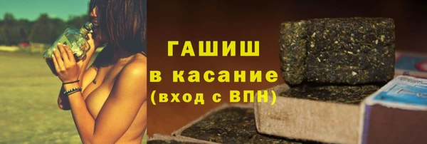 мефедрон мука Алексеевка