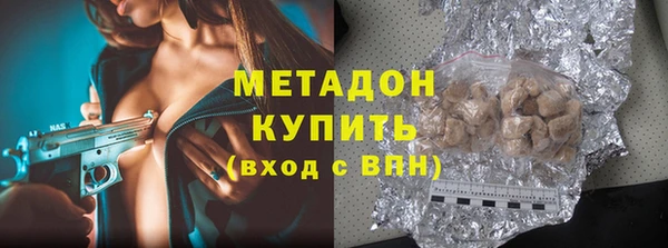 гашик Алзамай