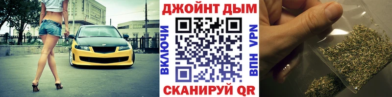 Бошки марихуана Bruce Banner  купить наркотик  Солнечногорск 